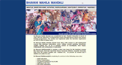Desktop Screenshot of bhavanimahilamandali.org