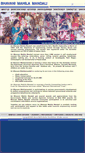 Mobile Screenshot of bhavanimahilamandali.org
